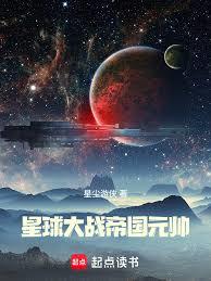 �������ӣ���֯�۹�����