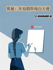 ���أ����ּٰ紿����ʹ����