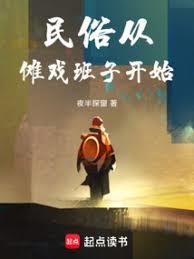 ���״Ӄ�Ϸ���ӿ�ʼ����