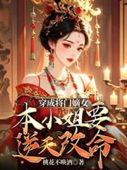 ���ɽ��ŵ�Ů��С��Ҫ�����������