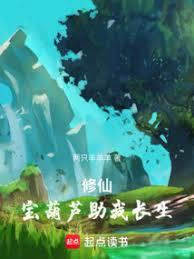 �ɺ��ʵ�����