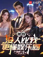 ���飺û�˱��Ҹ�������Ȧ����