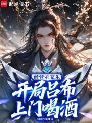 ��Ӫũ���֣������������źȾƷ���