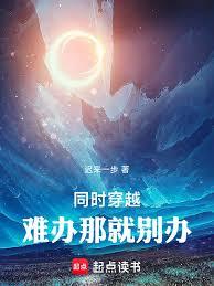 ͬʱ��Խ���Ѱ��Ǿ̈́e�죡����