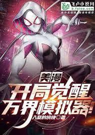 �������ҵĳɳ�û�м��ޣ�����