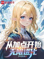 ������鷨����ô��ô���ۣ�����