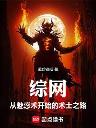 ���������Ȼ�����ʼ����ʿ֮·����