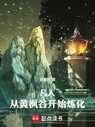 ���ˣ��ӻƷ�ȿ�ʼ�����������