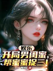 ���֣������й��ۣ�������׽��������