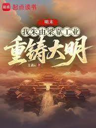 ��ĩ��������������ҵ������������