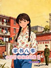 ������㣬С�̲����������������