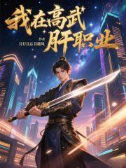 ���ڸ����ְҵ����