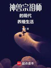 ��������ʦ���ִ���ֳ�������