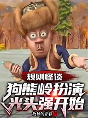 �����̸����������ݹ�ͷǿ��ʼ����