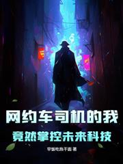 ��鵱�գ�δ������ȥ�����¹�ɽٷ���