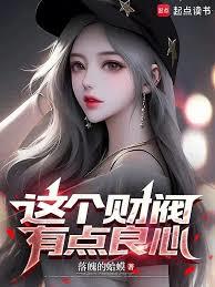 ����Ʒ��е����ķ���