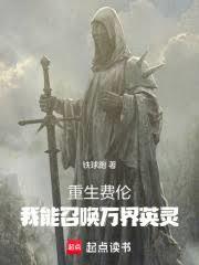 �������ף������ٻ����Ӣ�����