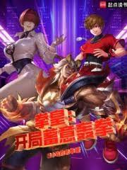 �����Σ�Ԧ��һ����������