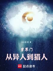 �����ţ���һ��֮�µ����˷���