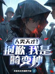 ������ţ���Ǹ�����ǻ����ַ���