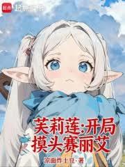 ܽ������������ͷ����������