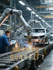 ��ѧ�ձ�ҵ�������ҽ��ֹ���������