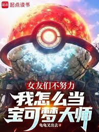 Ů���ǲ�Ŭ������ô�������δ�ʦ����