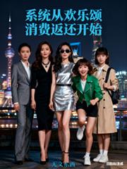 Ӱ�ӣ�ϵͳ�ӻ��������ѷ�����ʼ����