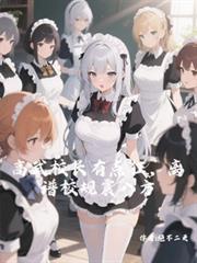 ����У���е������У����˷�����