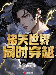 ͬʱ��Խ������ϵ��������