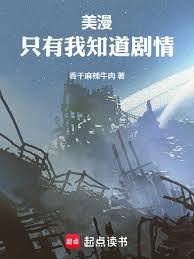 ������ֻ����֪���������