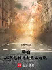 ���ɣ���ɷ�����������ϳ��ѷ���