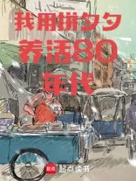 ����ƴϦϦ����80�������