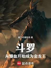 ���ޣ��ӱ�Ѫ��ʼ��Ϊ����������