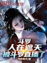 ���ޣ��������죬������ֱ���˷���