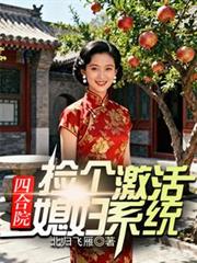 �ĺ�Ժ�����ϱ������ϵͳ����