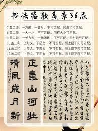 ����Ѱ������¼����