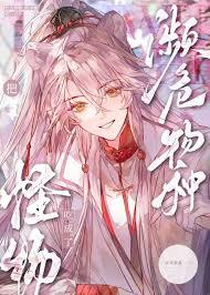 ��ŷ��½����ָ������