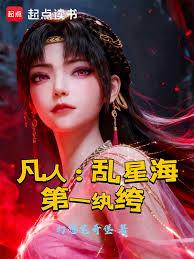 ���ˣ����Ǻ���һ��竷���