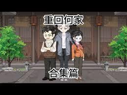 �ĺ�Ժ����ү���������������������