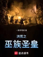 ���֮����ʥ�ʷ���