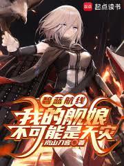 �������ߣ��ҵĽ��ﲻ���������ַ���