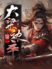 Ұ�Եǽ׷���