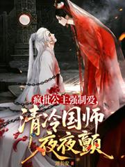 ��������ǿ�ư��������ʦҹҹ������