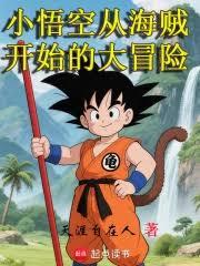 С��մӺ�����ʼ�Ĵ�ð�շ���