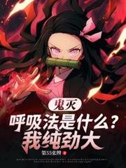 ���𣺺�������ʲô���Ҵ��������