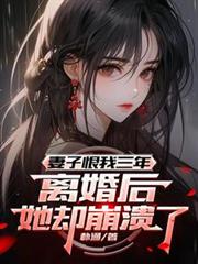 ���Ӻ������꣬������ȴ�����˷���