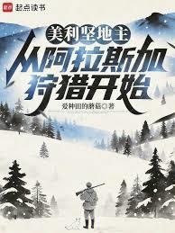 ������������Ӱ���˹�����Կ�ʼ����