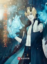 ħ��֮�Ӳ���ƴ������