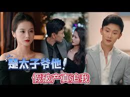 ���Ʋ�С��������ʱ�е۹�����